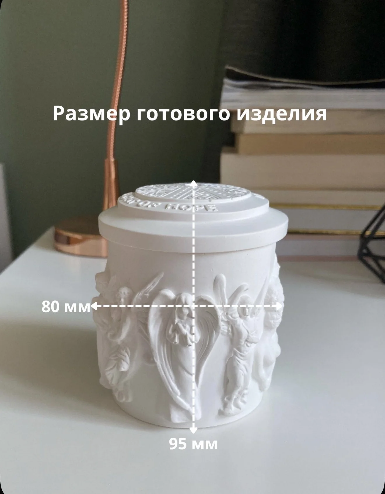 Силиконовые молды для гипса, смолы - миниатюра 8