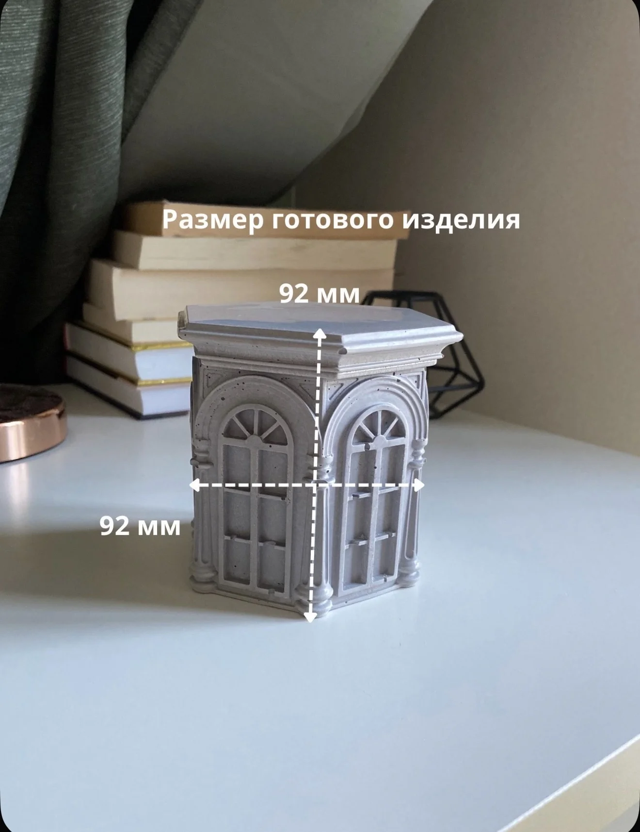 Силиконовые молды для гипса, смолы - миниатюра 20