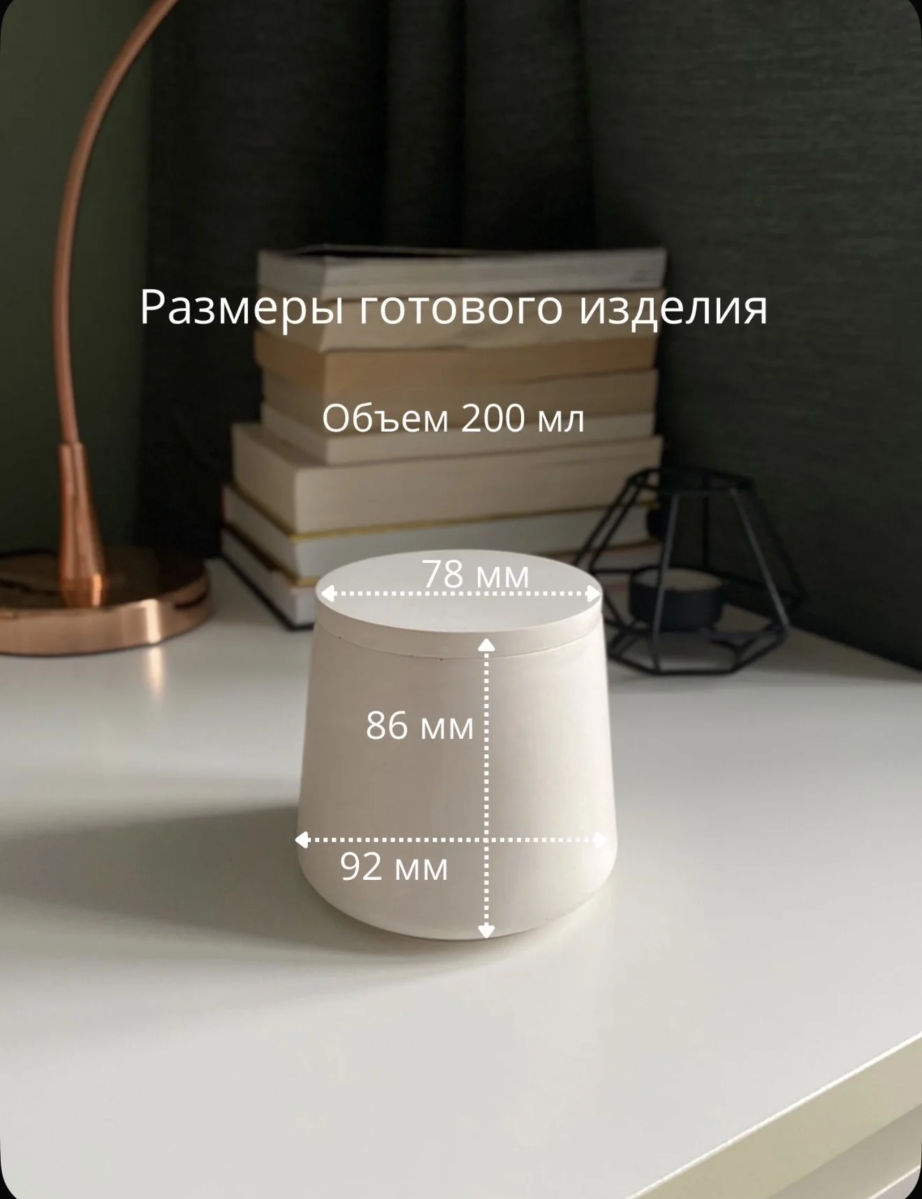 Силиконовые молды для гипса, смолы - миниатюра 22