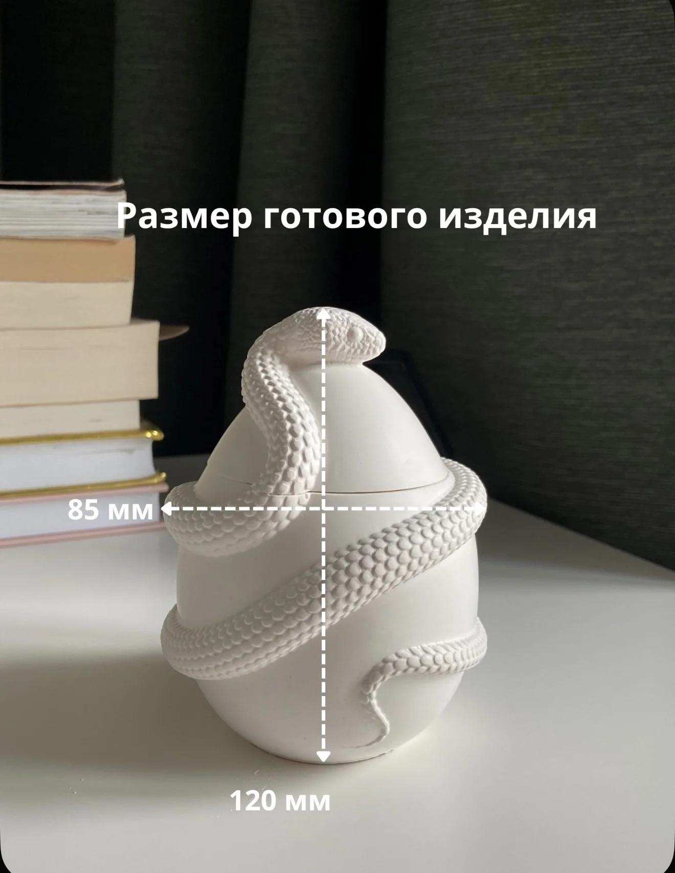 Силиконовые молды для гипса, смолы - миниатюра 27