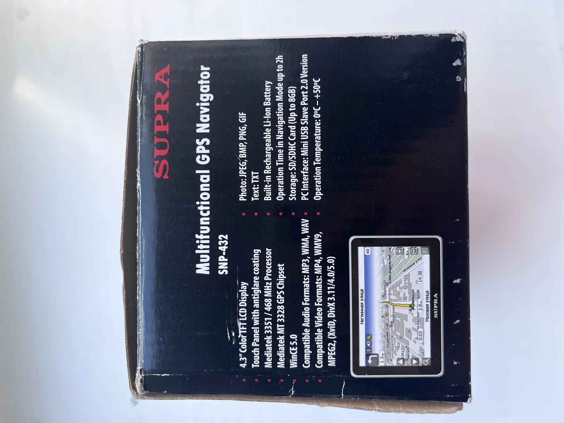GPS навигатор SUPRA - миниатюра 5