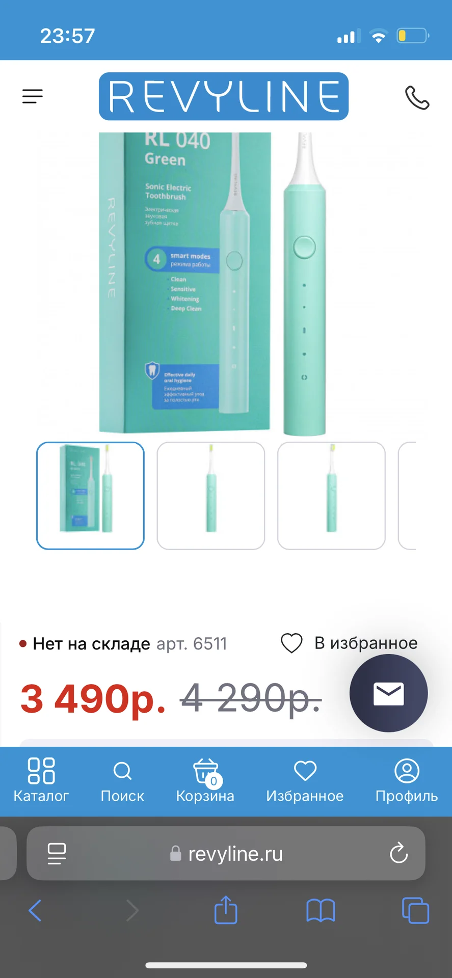 Зубная щетка reveille 040 - изображение 1