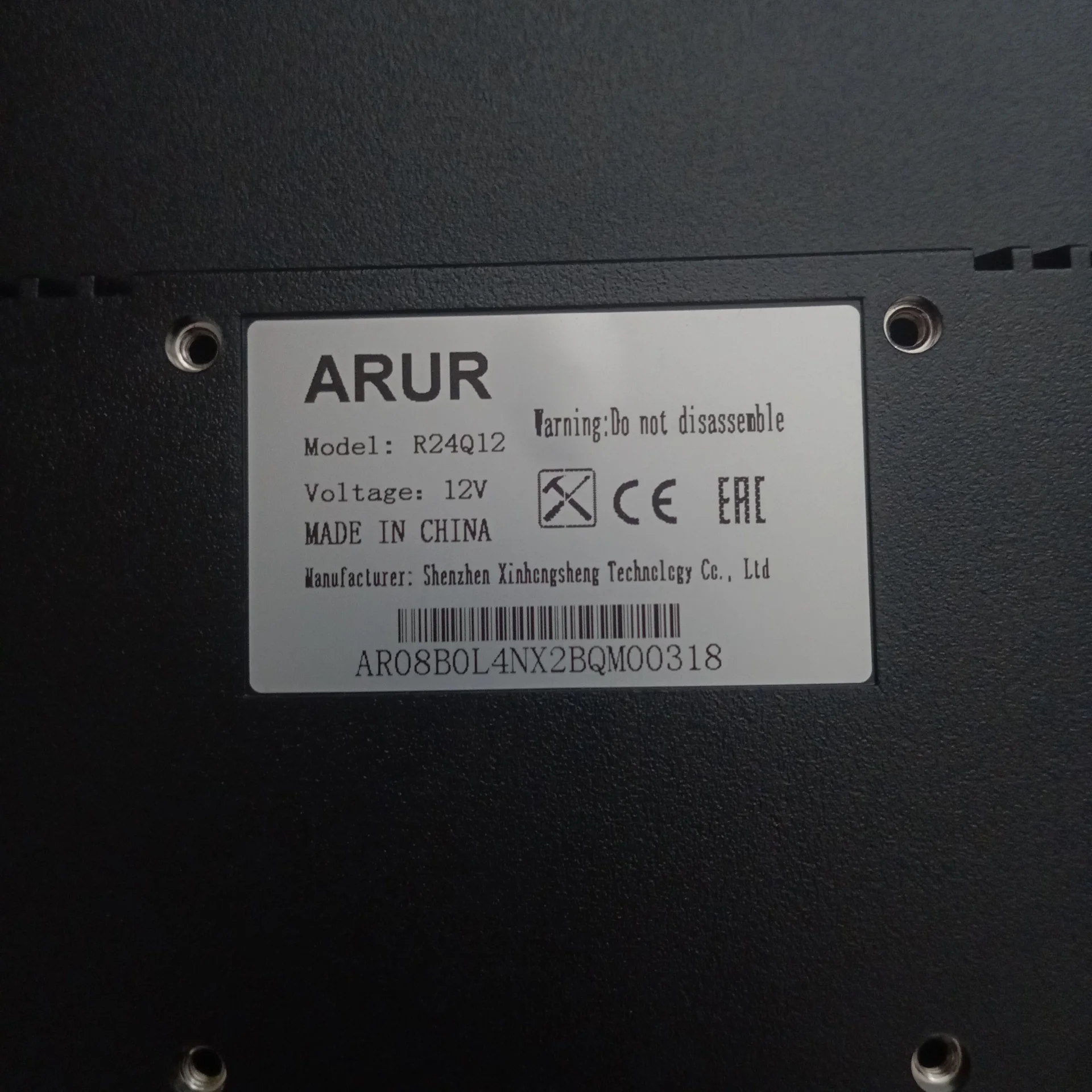 монитор arur r24q12 - миниатюра 3