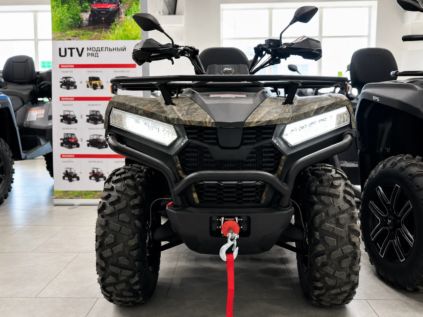 BIZON YK450L, 2026 - миниатюра 2