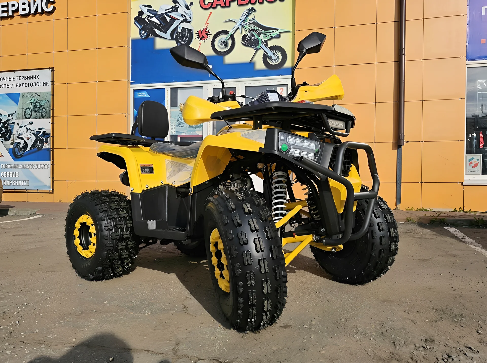 WELS Thunder Trail 125, 2026 - изображение 1