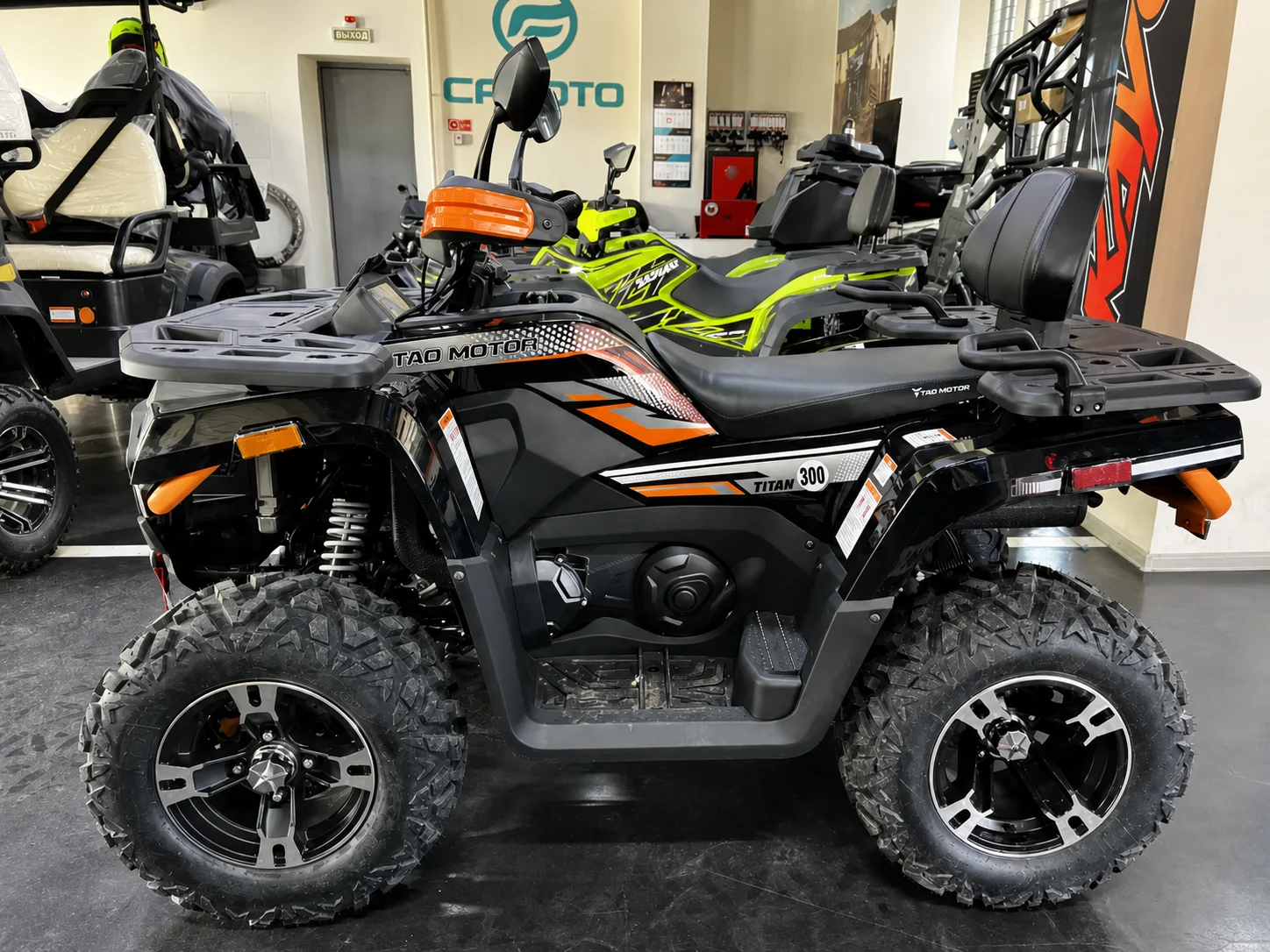 Квадроцикл TAO Titan 300 - миниатюра 2