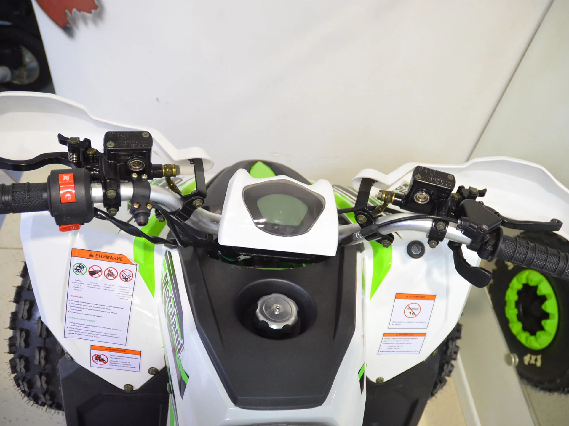Квадроцикл детский Motoland Coyote 125 - миниатюра 6