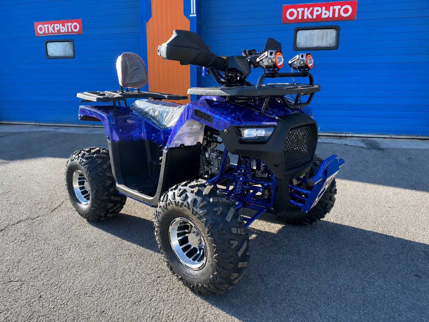 Квадроцикл Hunter 150 - изображение 1