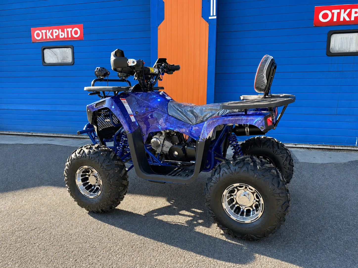 Квадроцикл Hunter 150 - миниатюра 3