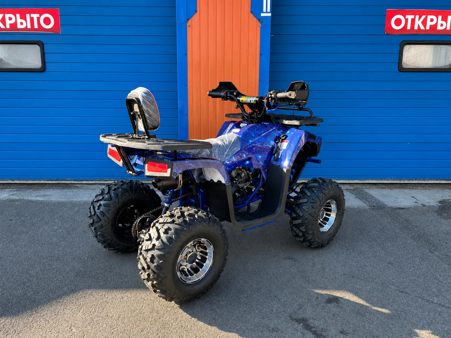 Квадроцикл Hunter 150 - миниатюра 4