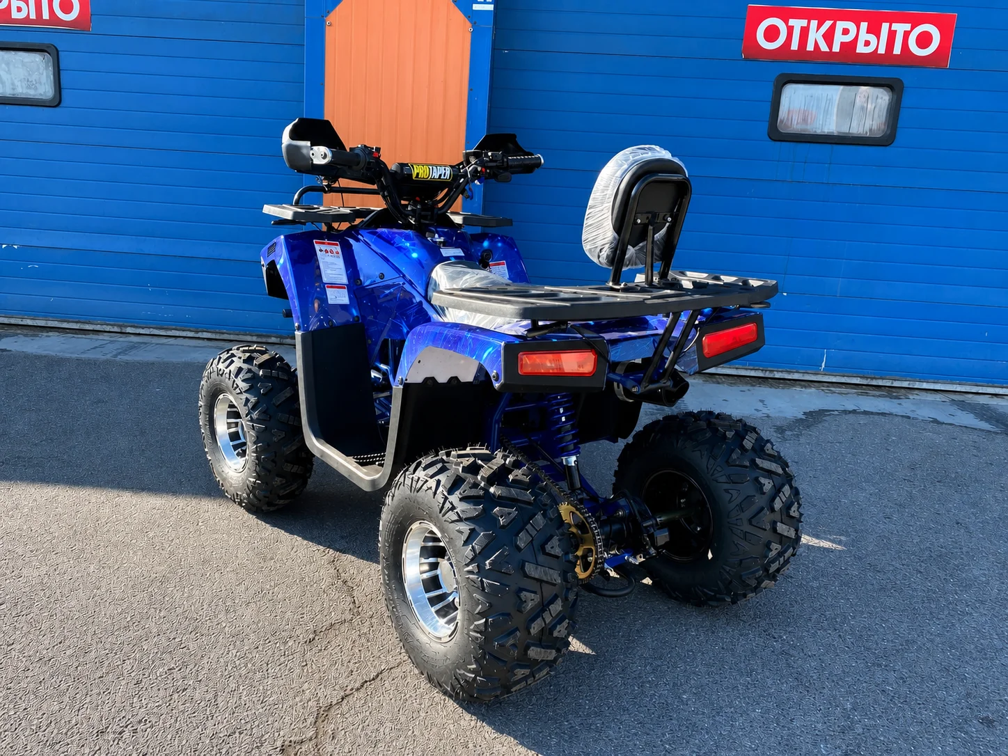 Квадроцикл Hunter 150 - миниатюра 5