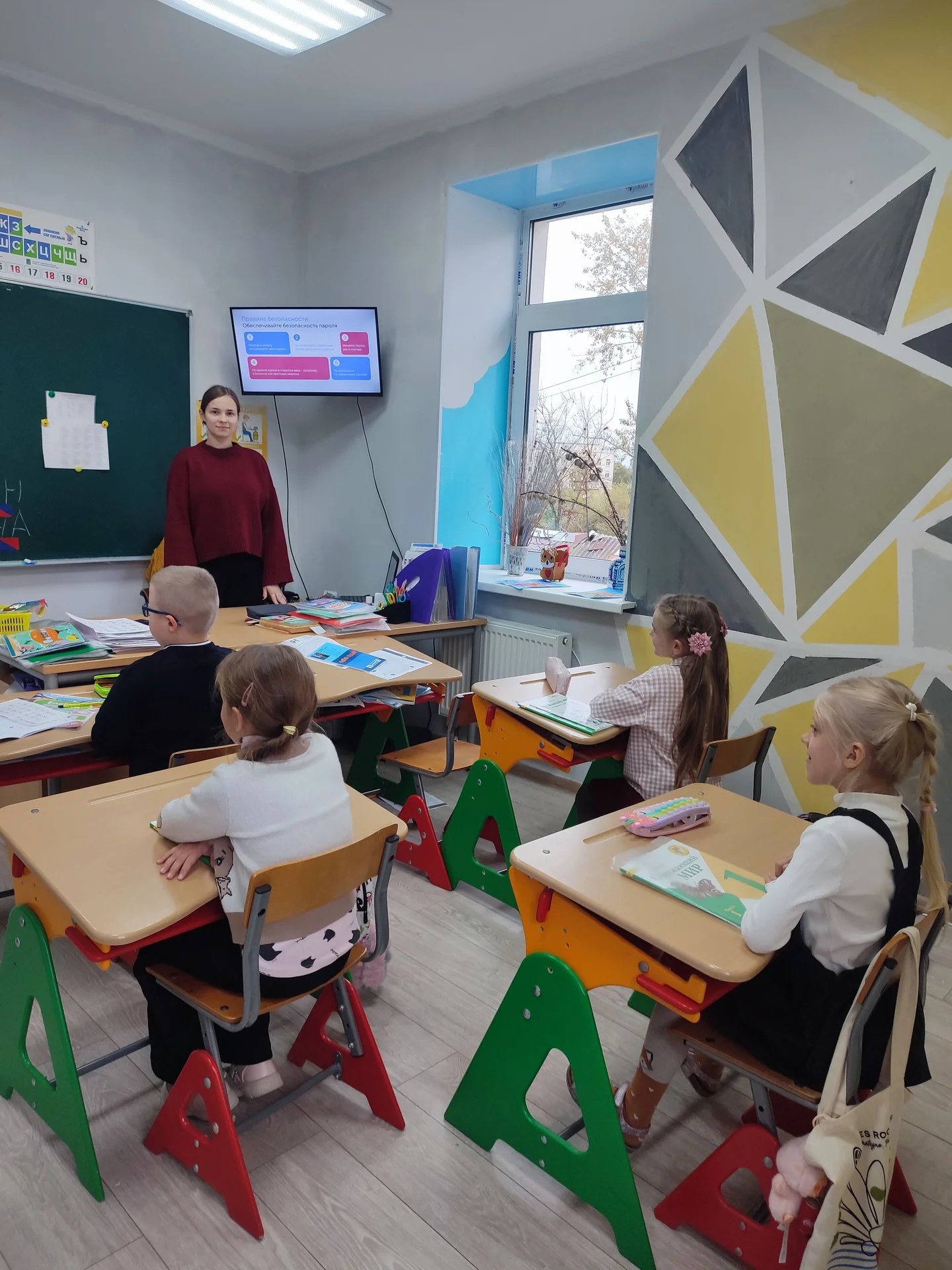 Репетитор английского и немецкого онлайн - миниатюра 4