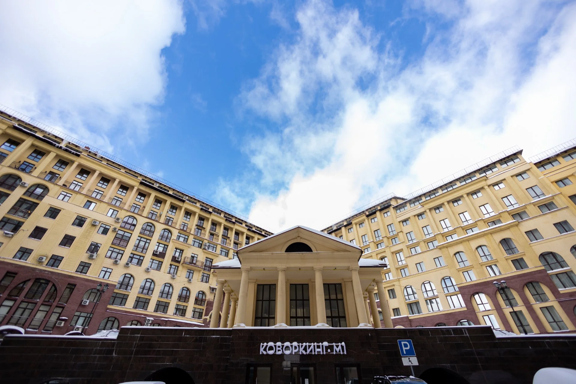 2-к уютная квартира в ЖК Маршал (Октябрьское поле, Панфиловская) - миниатюра 16