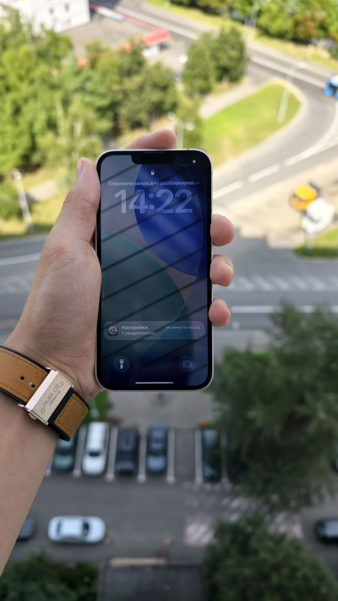 iPhone 13 - миниатюра 5