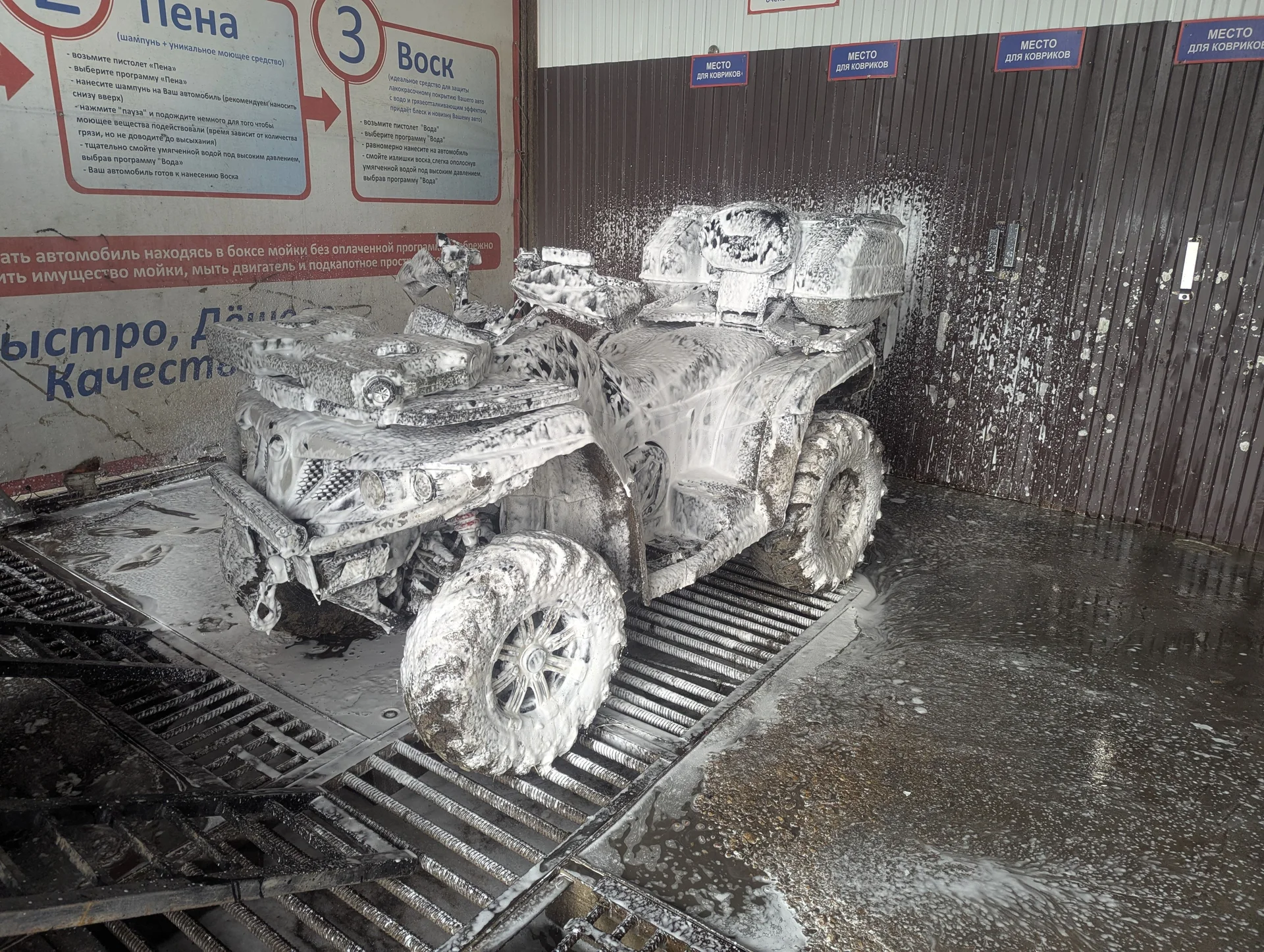 Квадроцикл CForce x5 ho efi eps - миниатюра 9