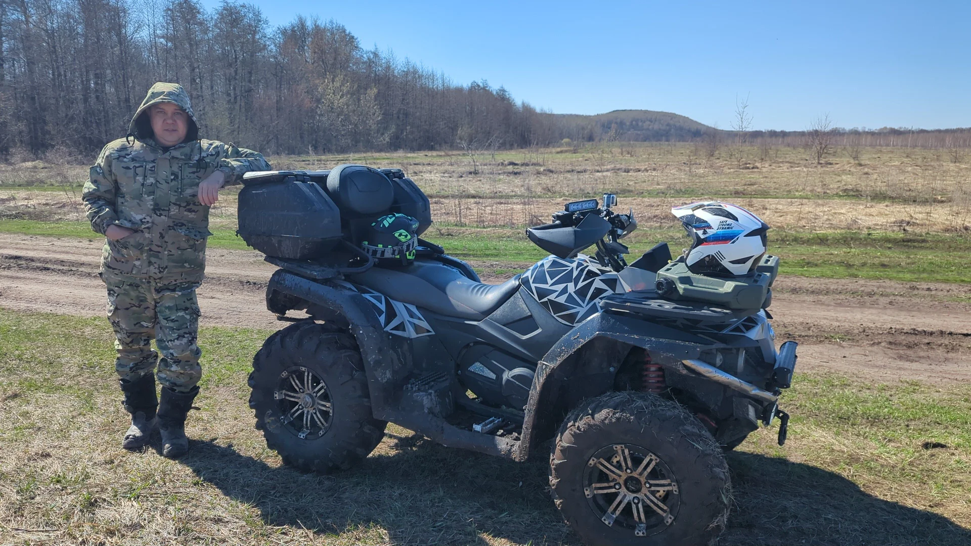 Квадроцикл CForce x5 ho efi eps - миниатюра 8