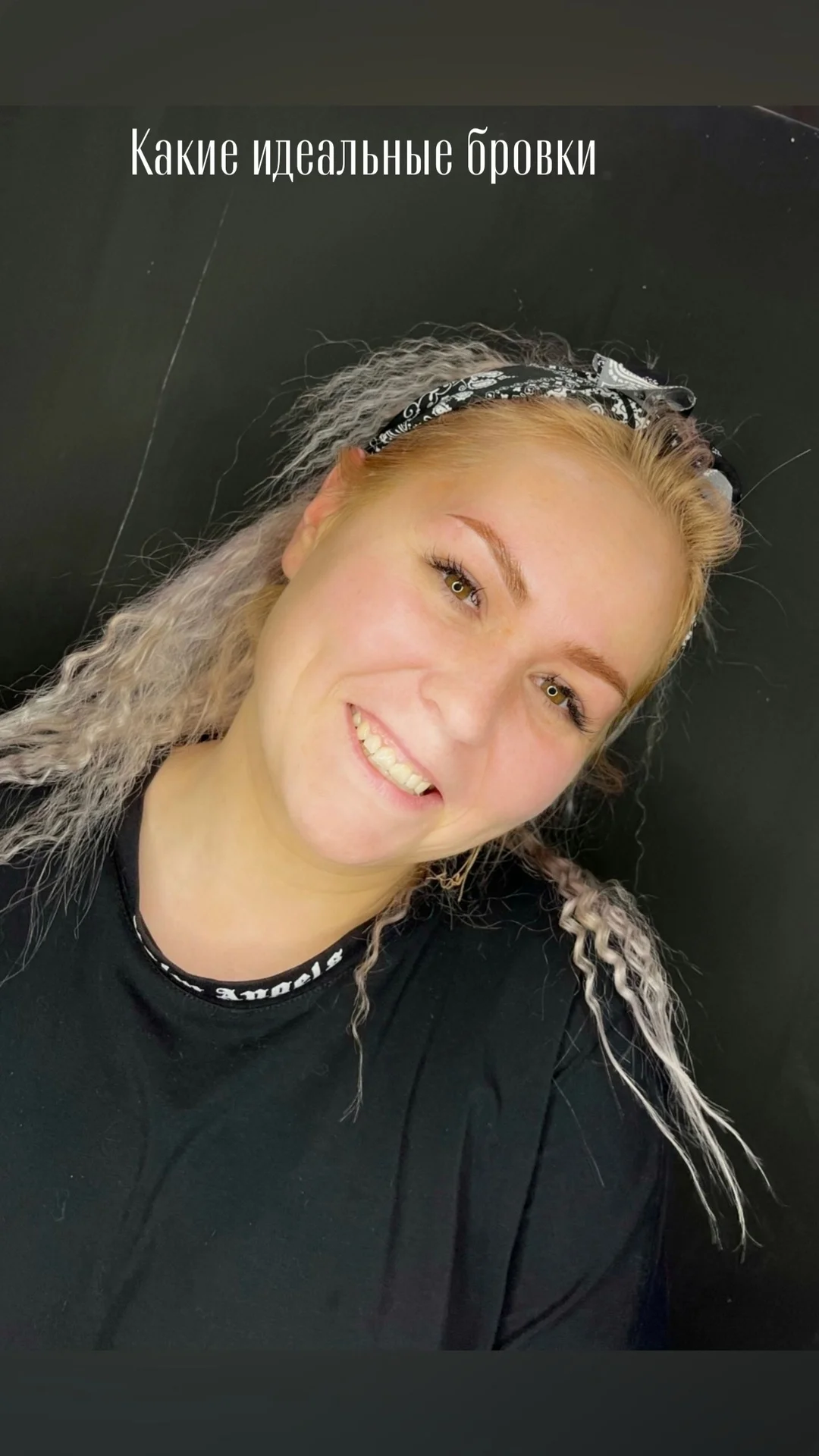 Перманентный макияж - изображение 1