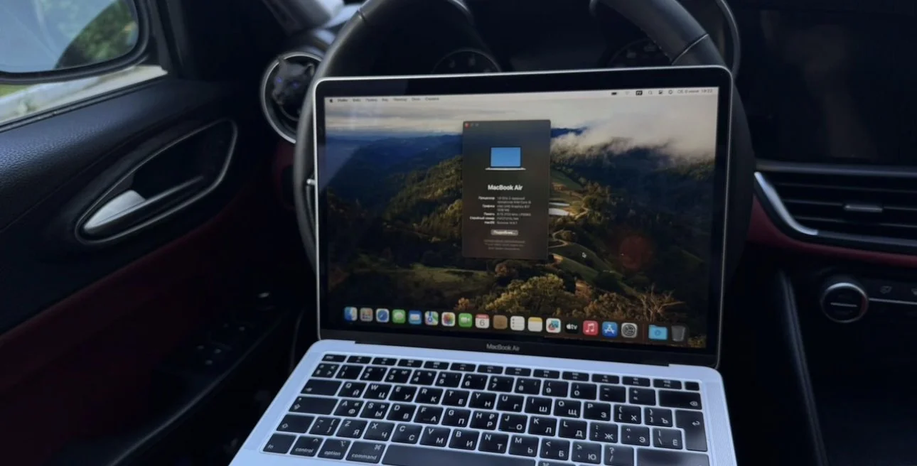 MacBook Air 13” Retina 2019, i5, 8/256 гб - миниатюра 4