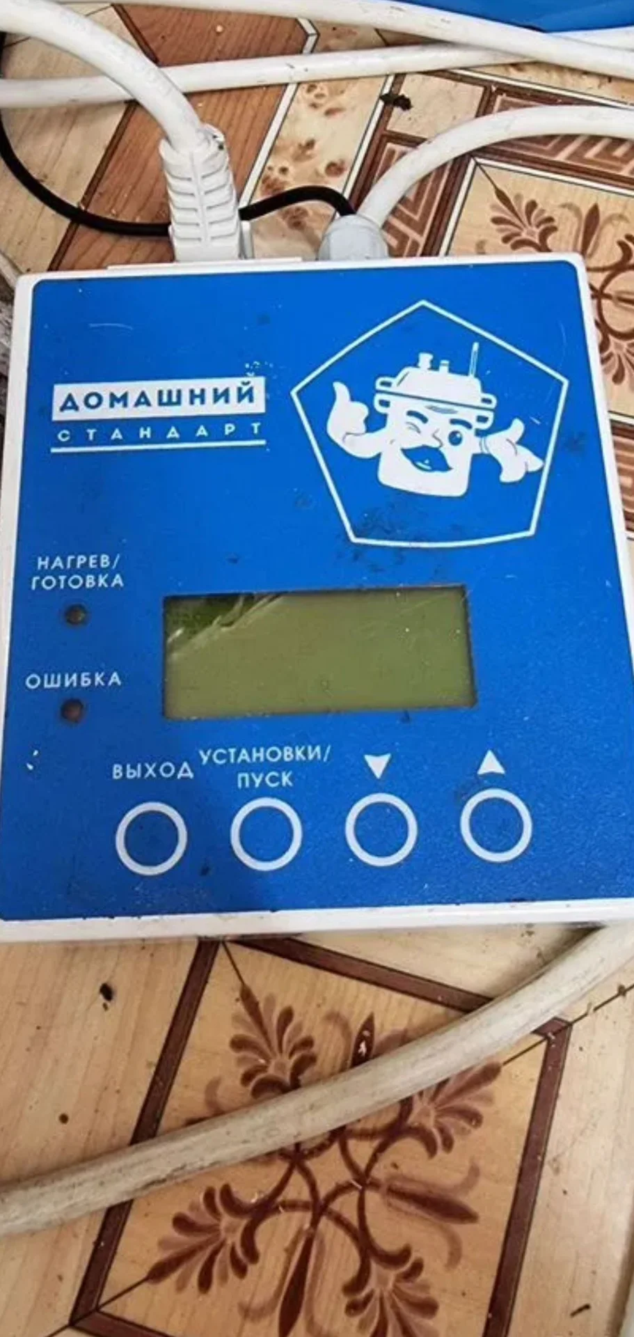 Автоклав с автоматикой - миниатюра 2