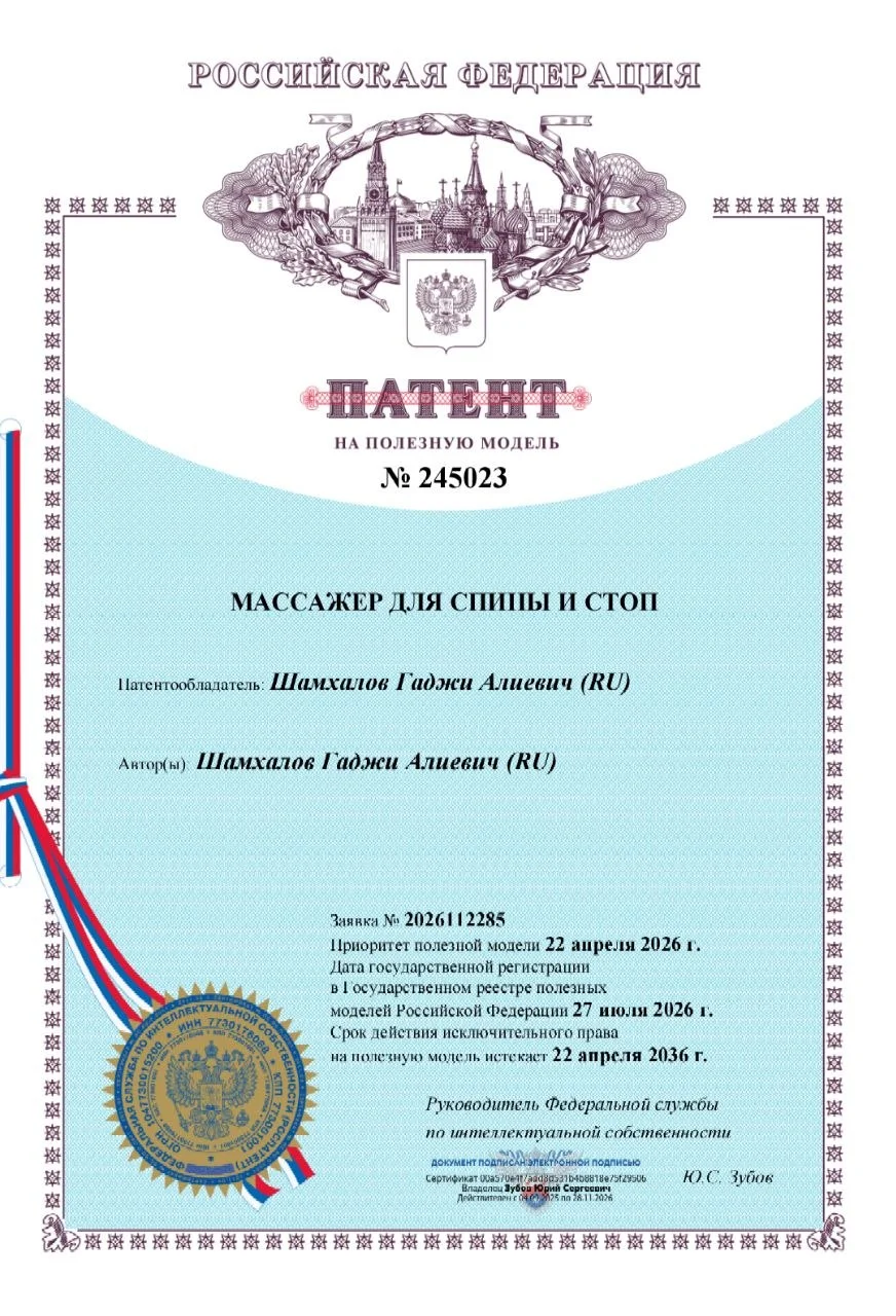 Массажер для спины деревянный / myobase - миниатюра 12