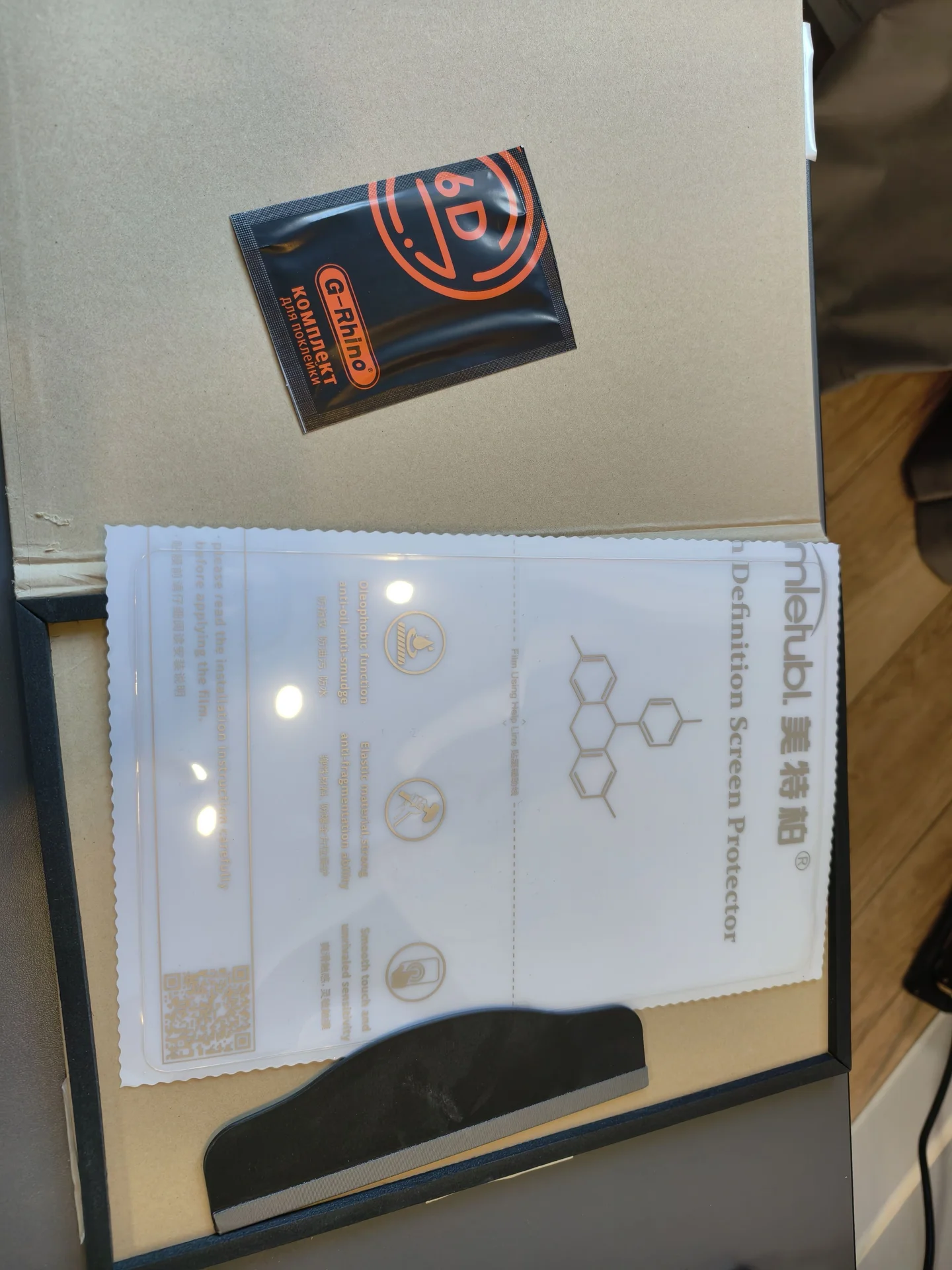 Lenovo Xiaoxin pad pro12.7 - миниатюра 5