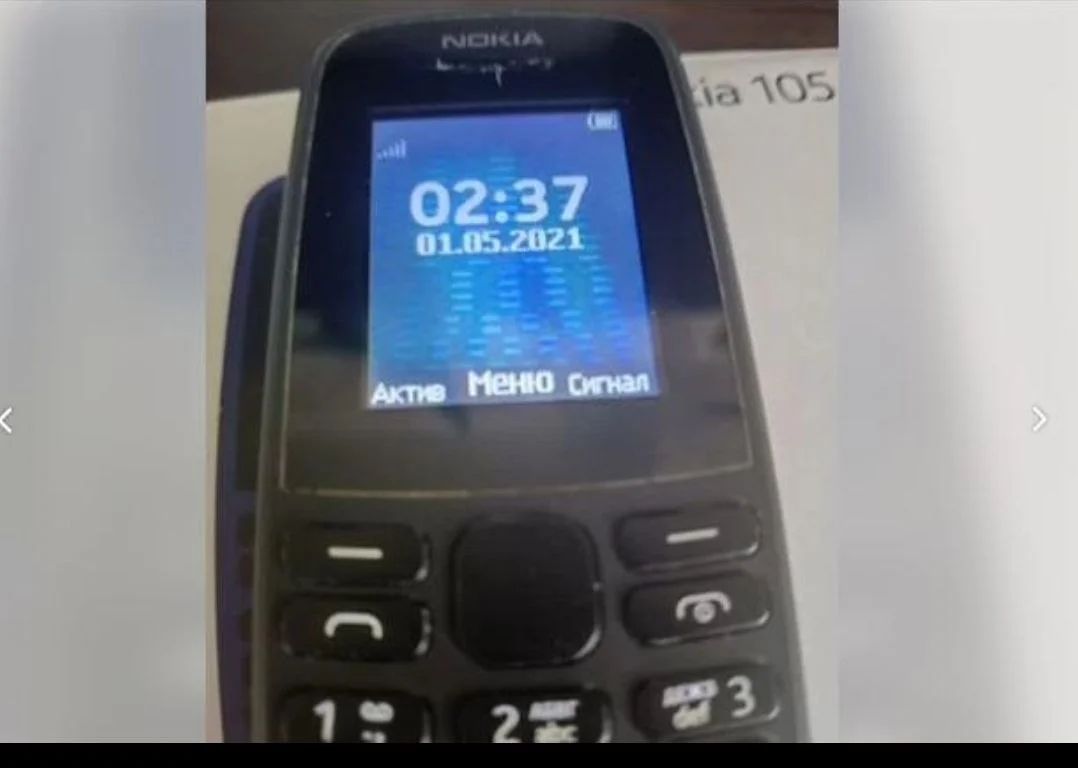 Мобильный телефон Nokia 105SS Black (ТА-1203) В отличном состоянии - миниатюра 5