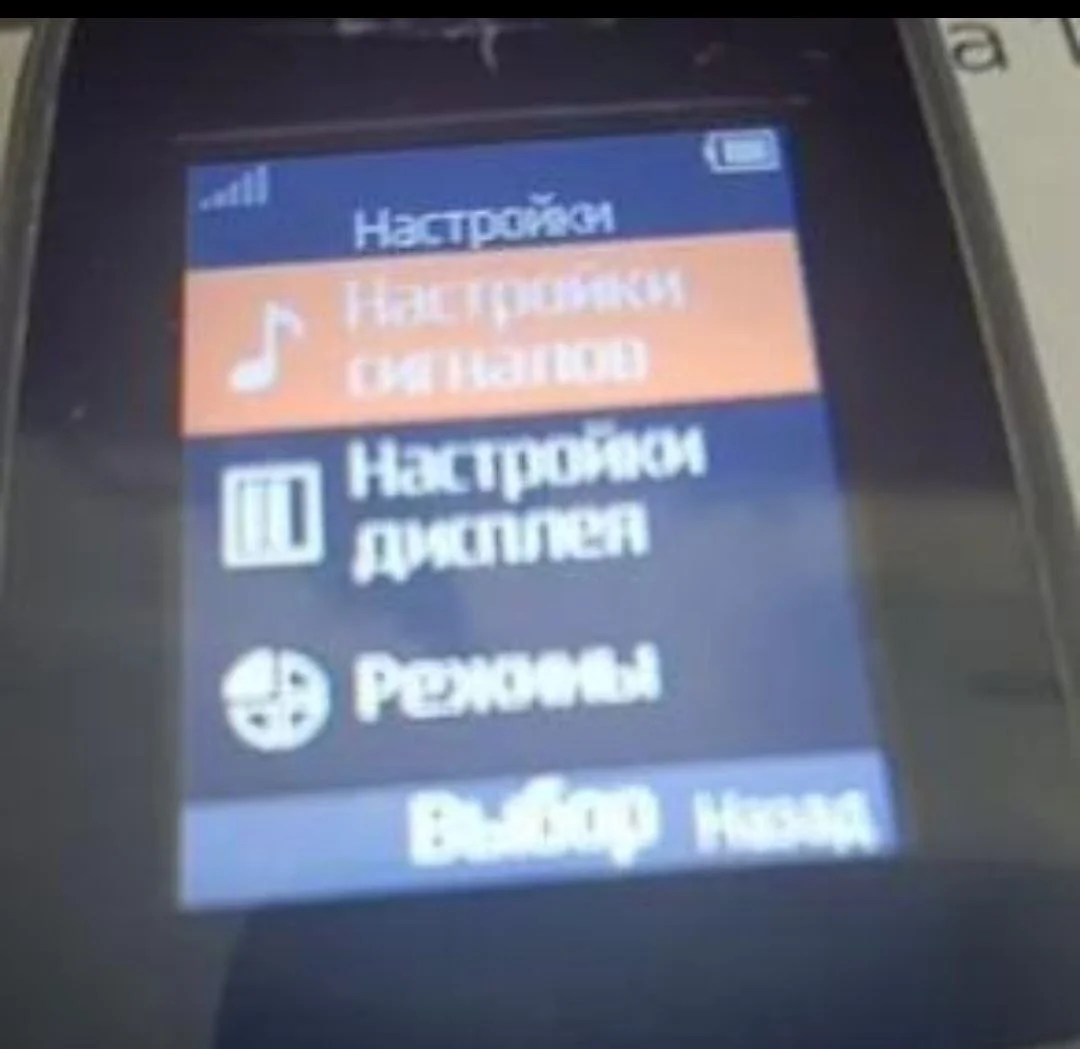 Мобильный телефон Nokia 105SS Black (ТА-1203) В отличном состоянии - миниатюра 7