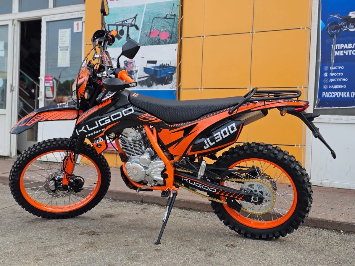 Мотоцикл эндуро Kugoo JL 300 - изображение 1