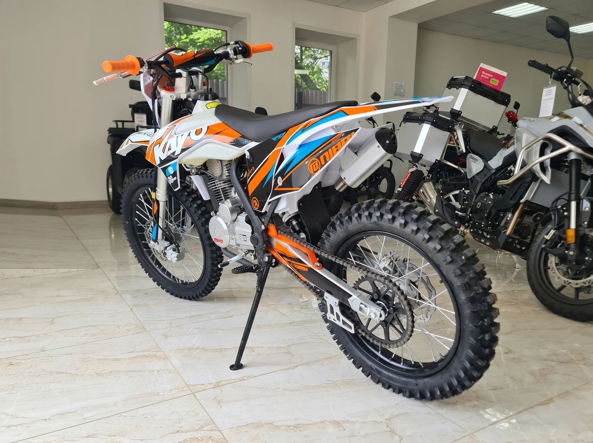 KAYO K1 250 MX, 2026 - миниатюра 5