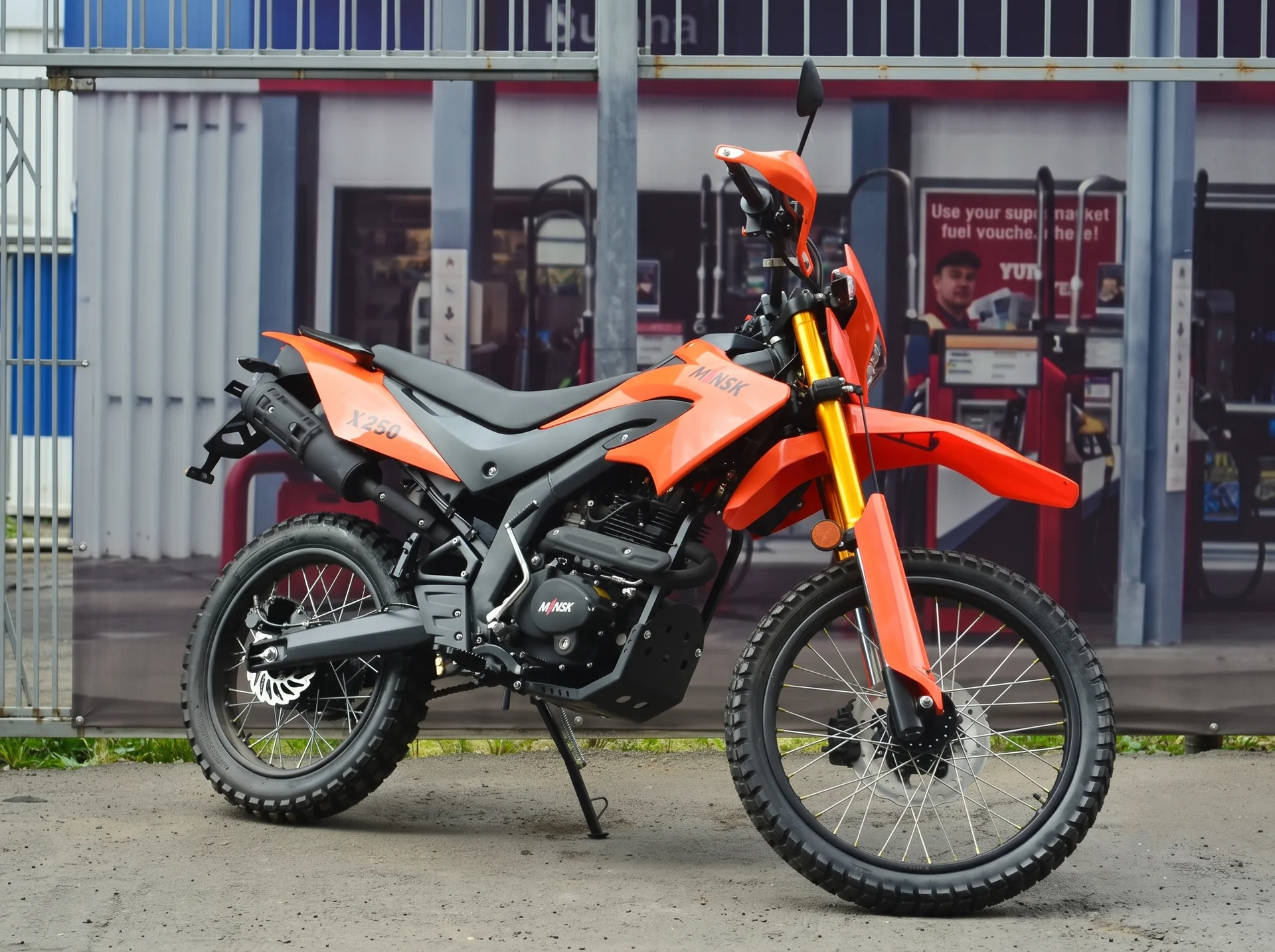 Мотоцикл Эндуро Minsk X250 Enduro M1NSK - миниатюра 3
