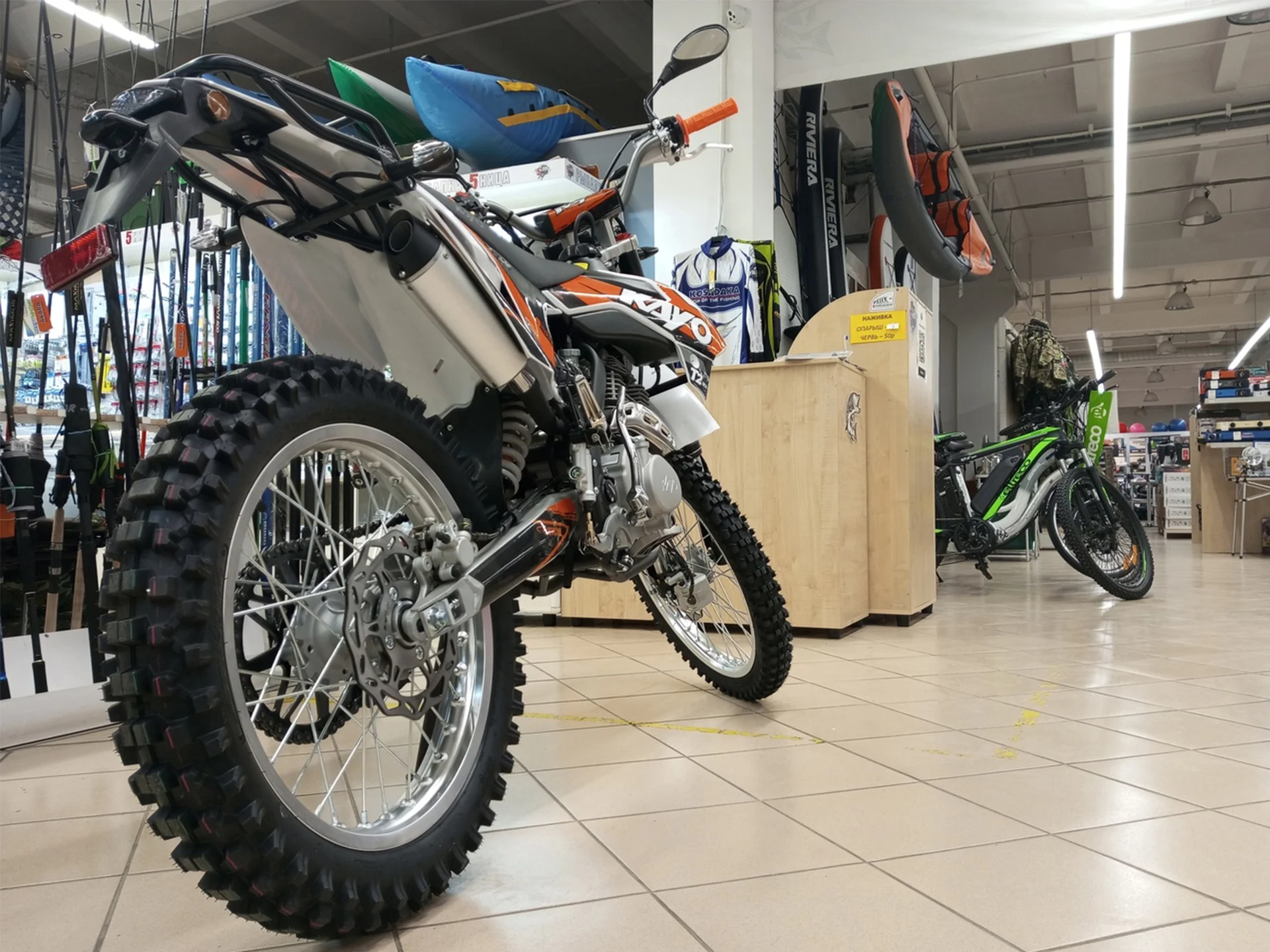 Мотоцикл Эндуро Kayo T2 250 MX Enduro - миниатюра 3