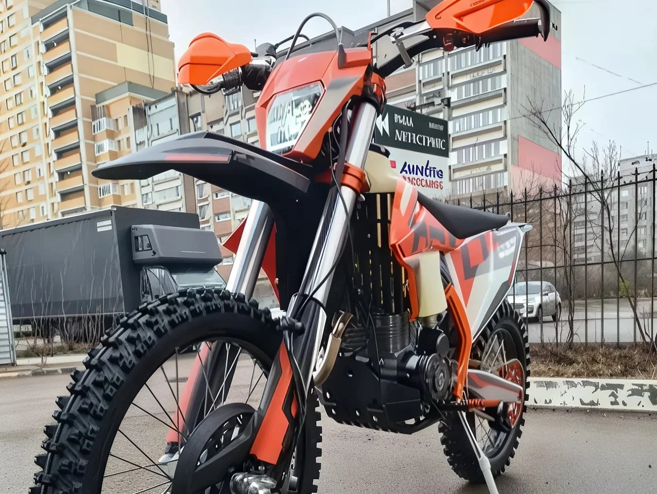 Мотоцикл эндуро OXO pride PR300 - миниатюра 3