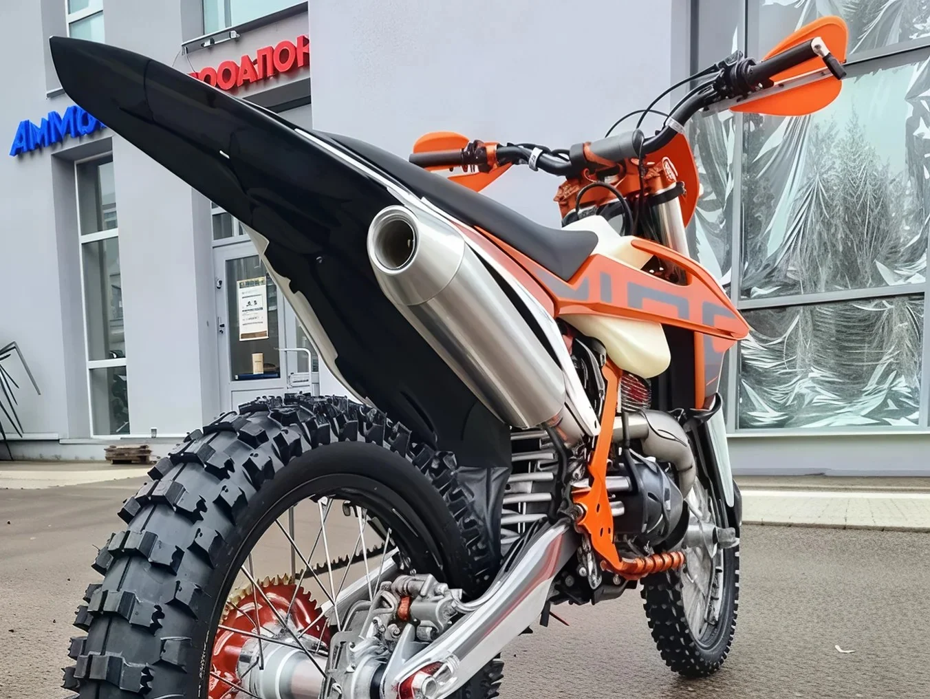 Мотоцикл эндуро OXO pride PR300 - миниатюра 6
