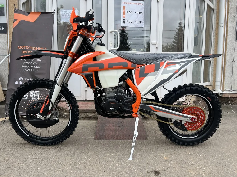Мотоцикл эндуро OXO pride NB300 - миниатюра 2