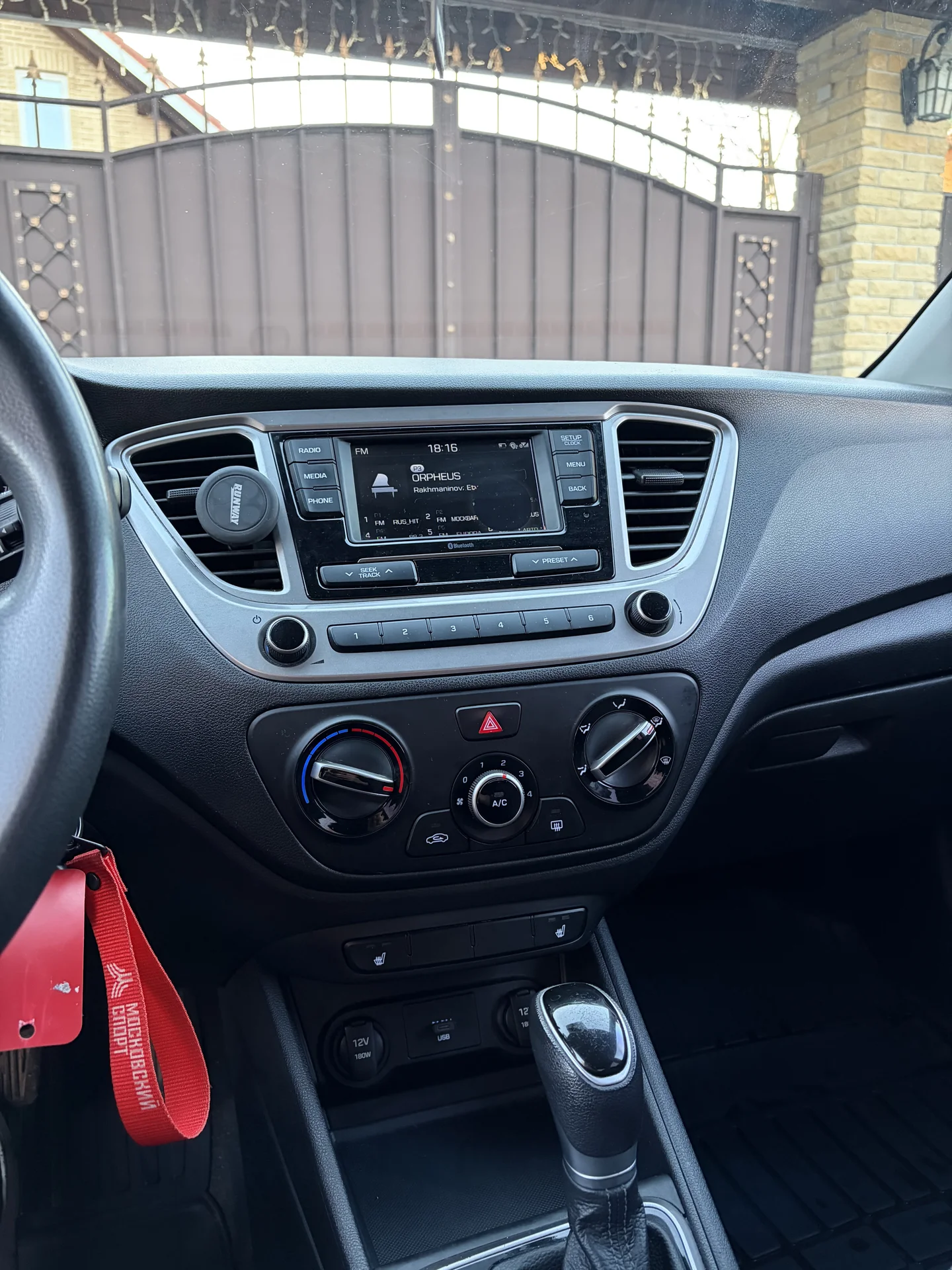 Hyundai Solaris 2021г 1.6АТ - миниатюра 10