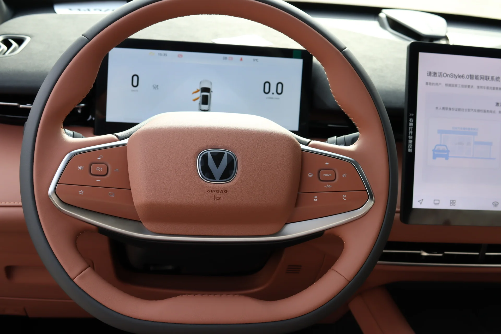 Changan UNI Z - миниатюра 11