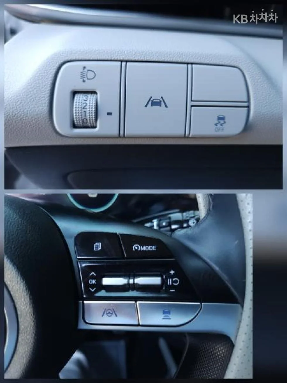 Hyundai Avante - миниатюра 19