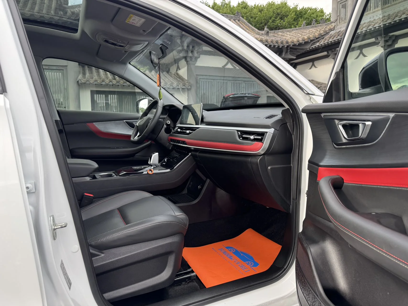 Chery Tiggo 7 - миниатюра 10