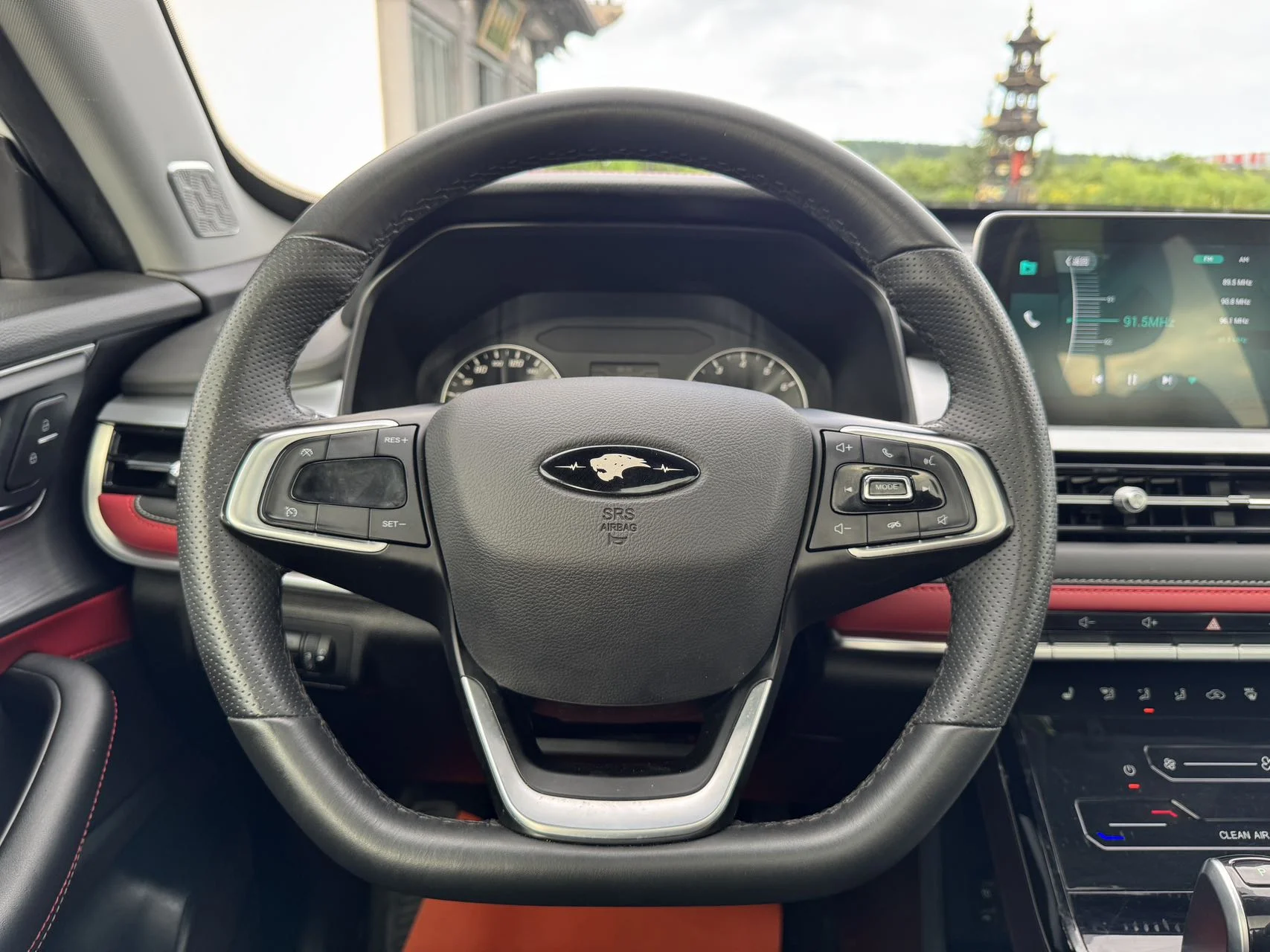 Chery Tiggo 7 - миниатюра 15