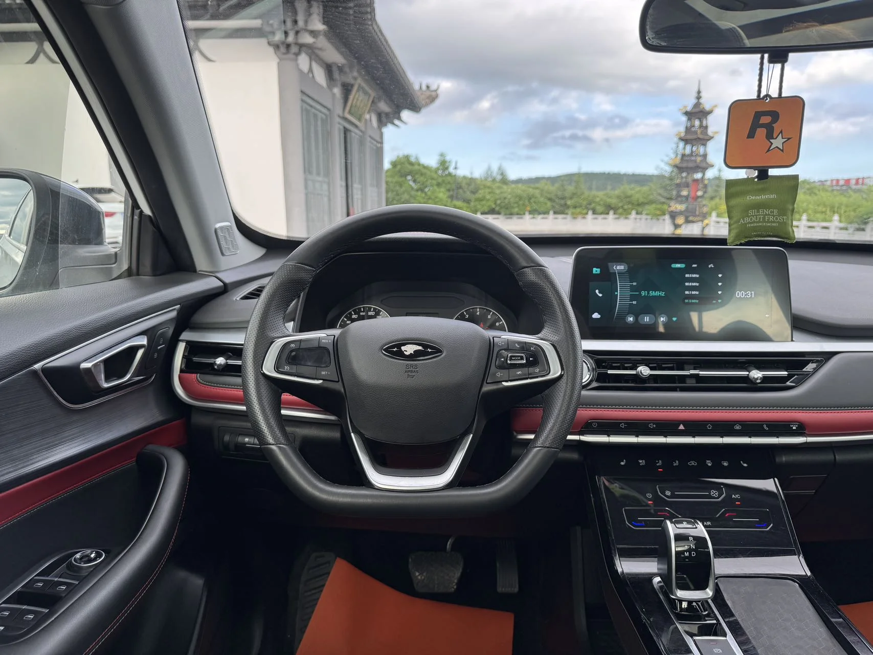 Chery Tiggo 7 - миниатюра 16