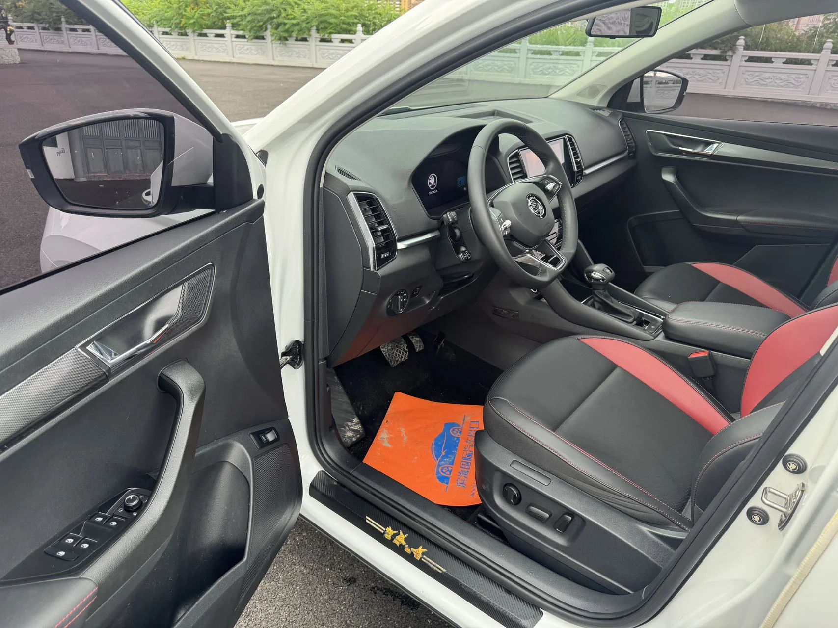 Skoda Karoq - миниатюра 8