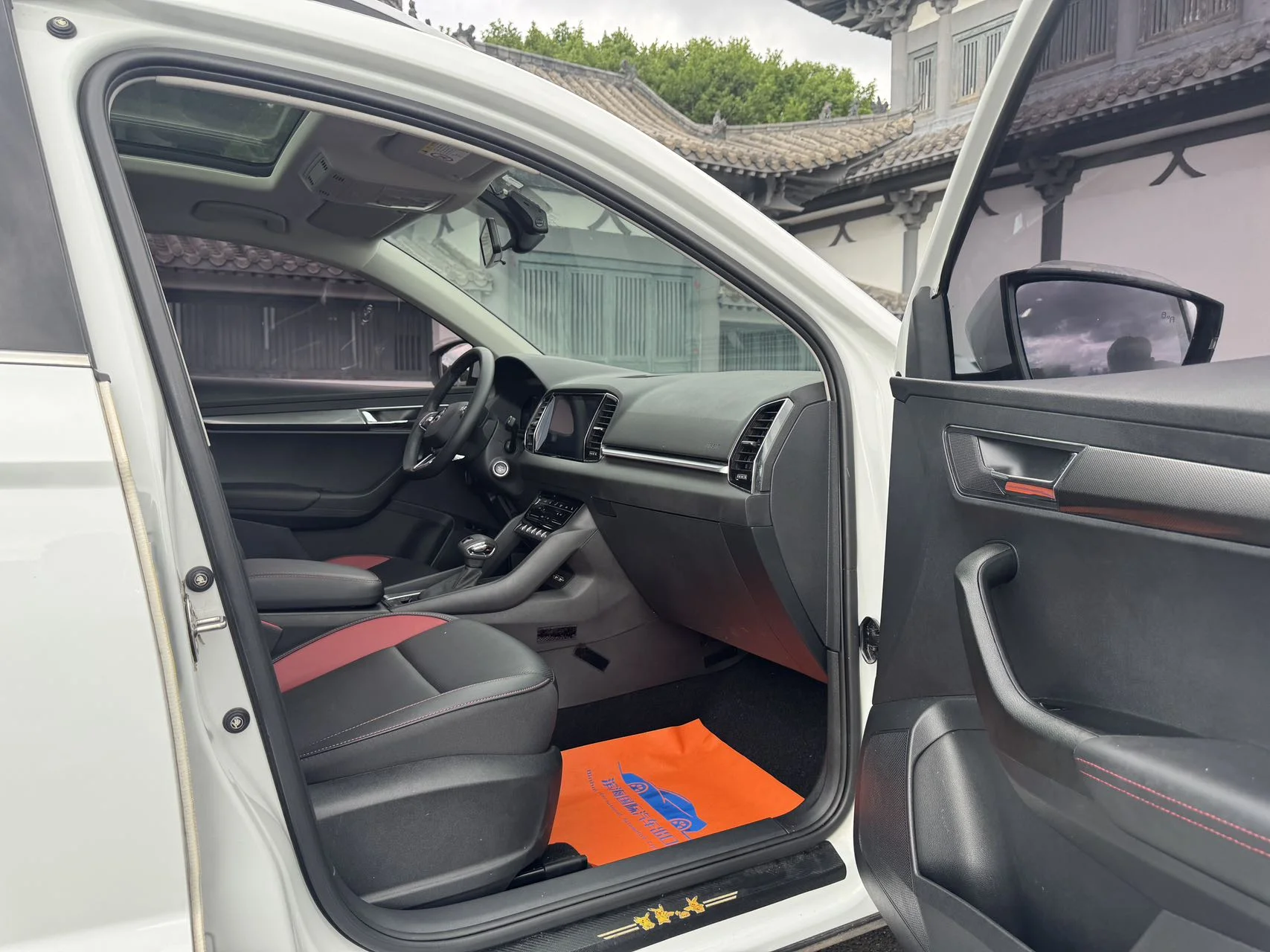 Skoda Karoq - миниатюра 11
