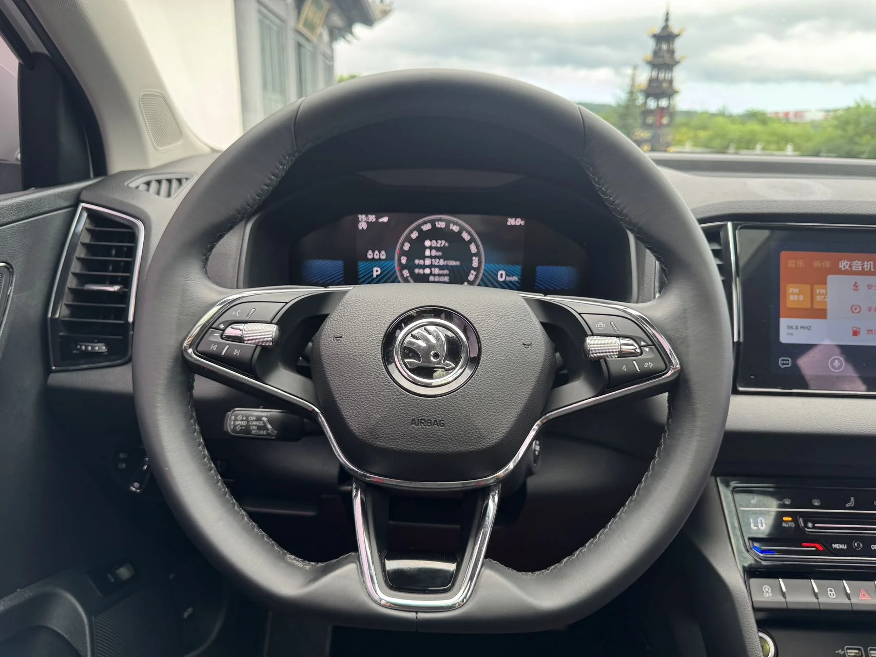 Skoda Karoq - миниатюра 16