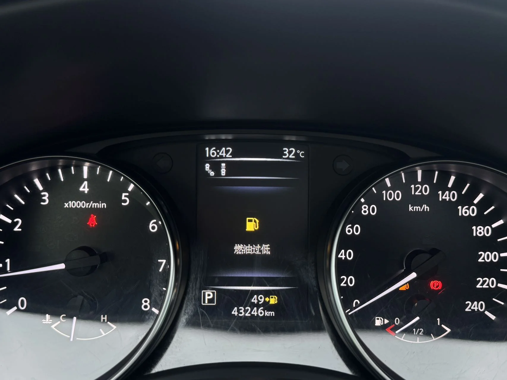 Nissan QASHQAI - миниатюра 23