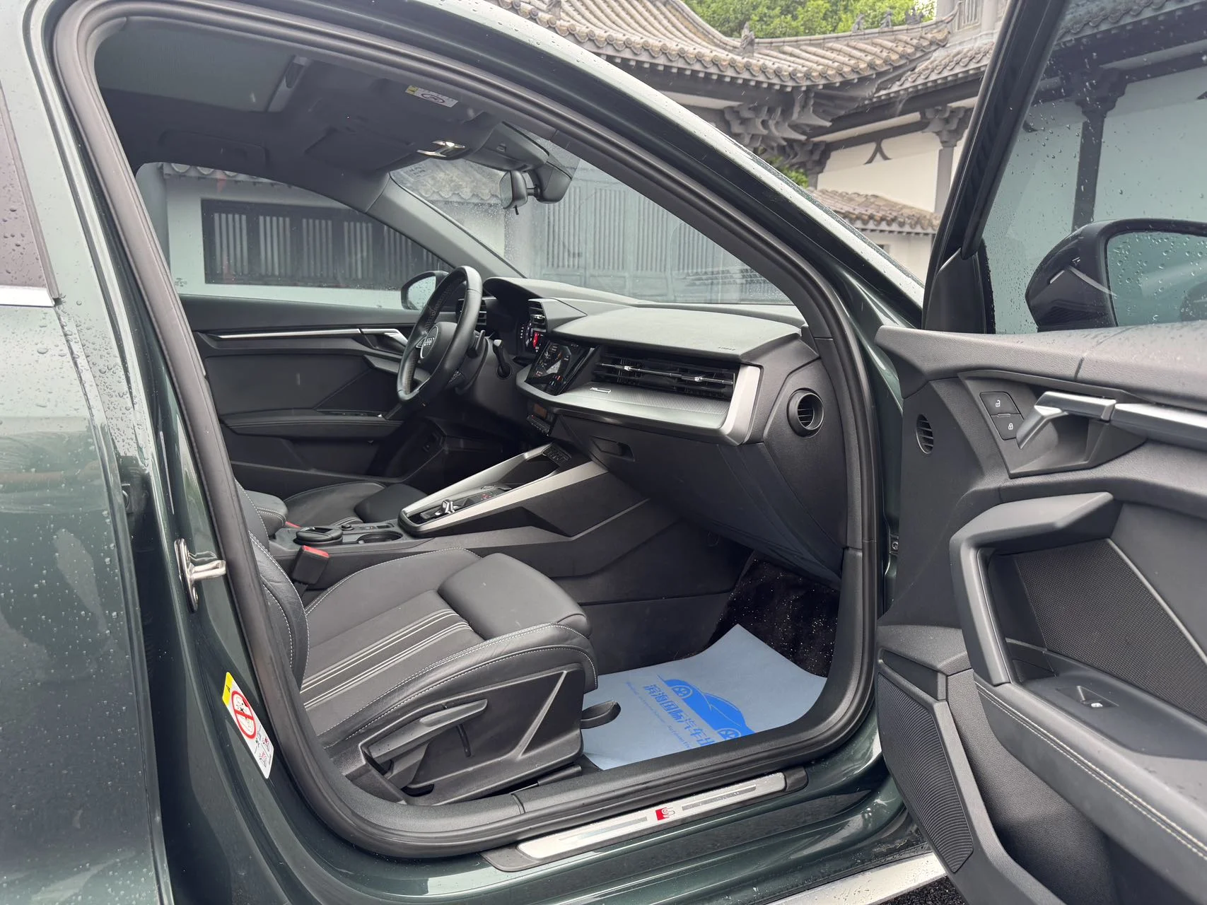 Audi A3 - миниатюра 11