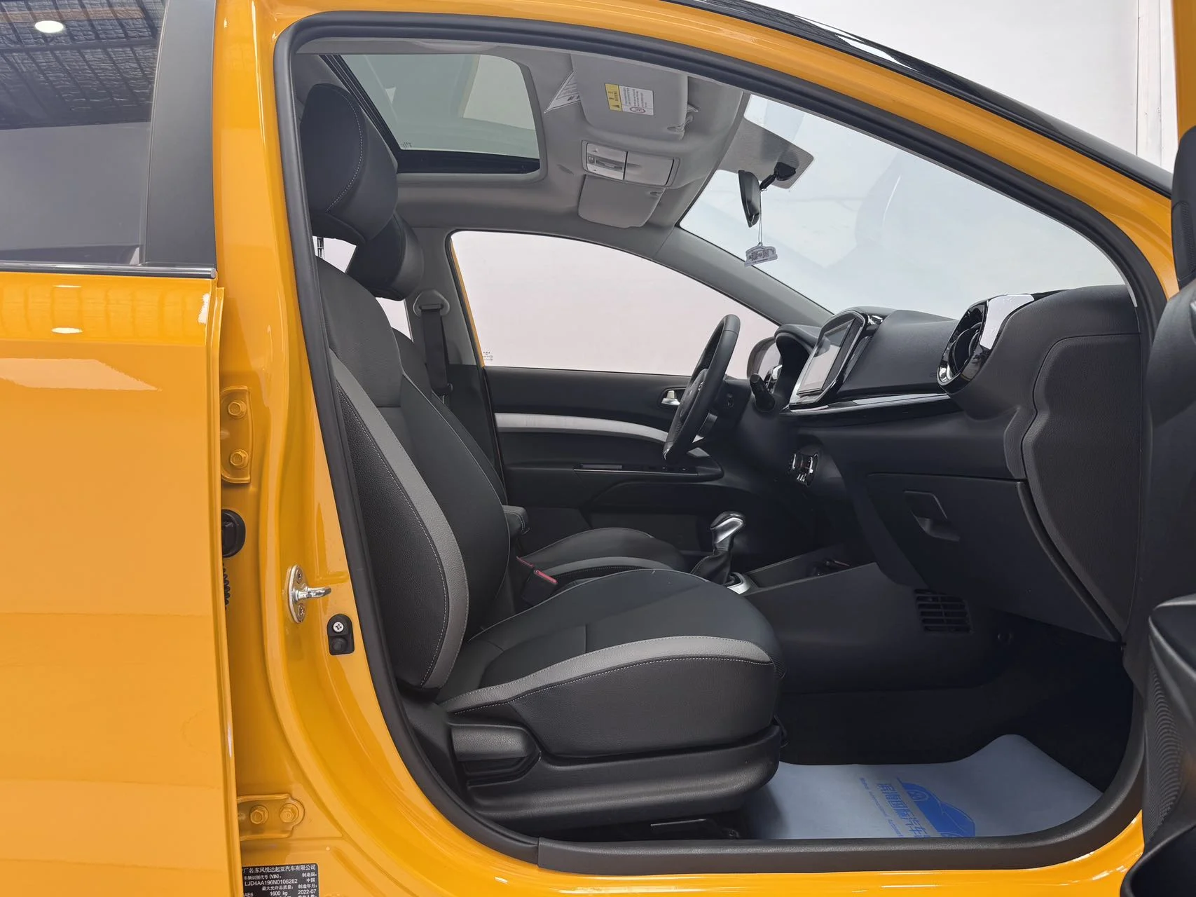 Kia KX1 - миниатюра 13