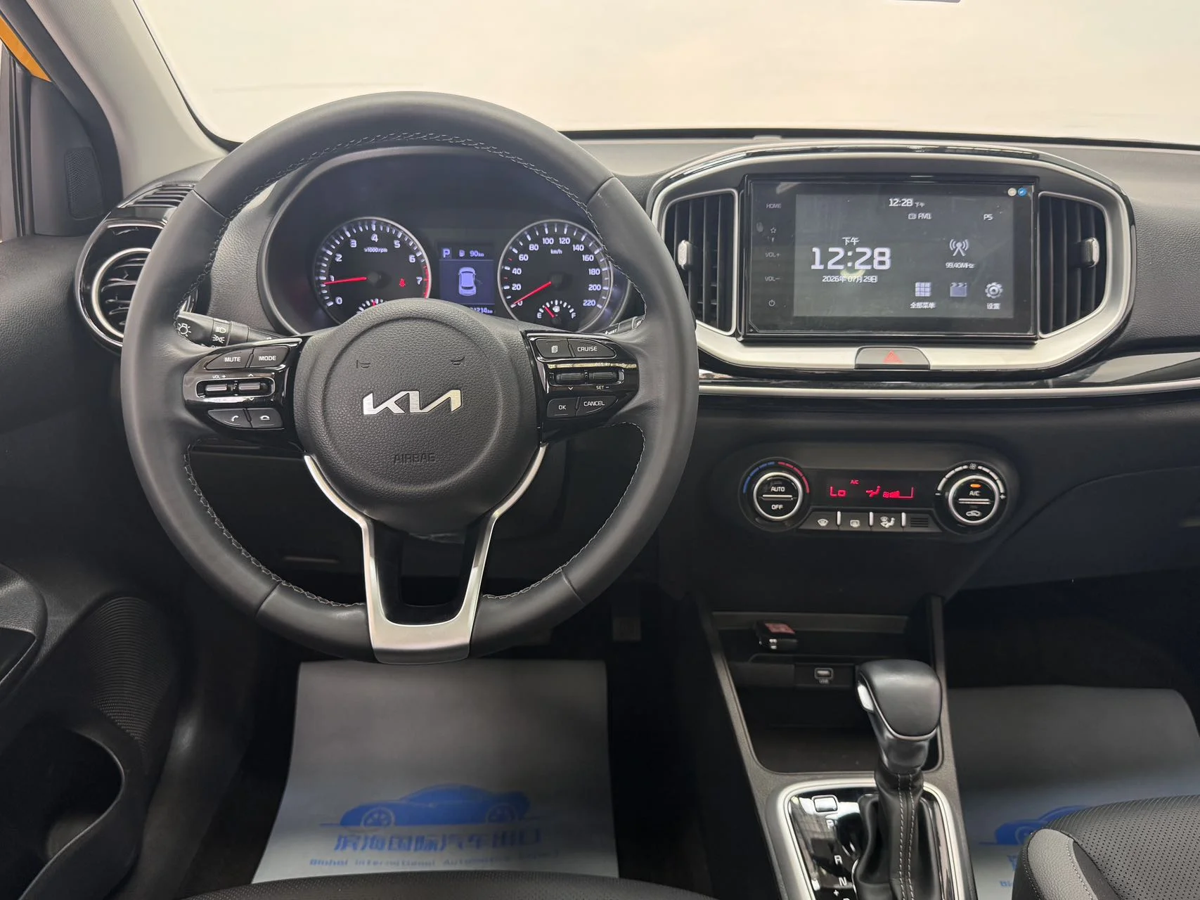 Kia KX1 - миниатюра 15