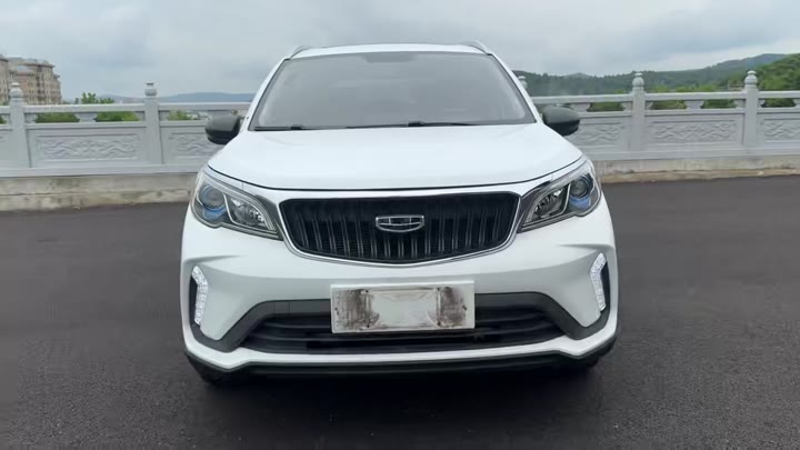Geely Vision X3 PRO - видео 1