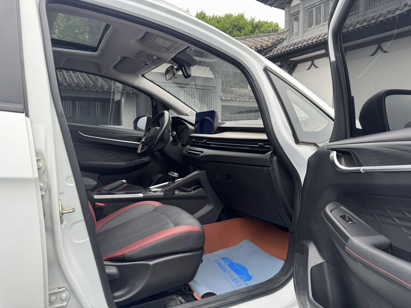 Geely Vision X3 PRO - миниатюра 11