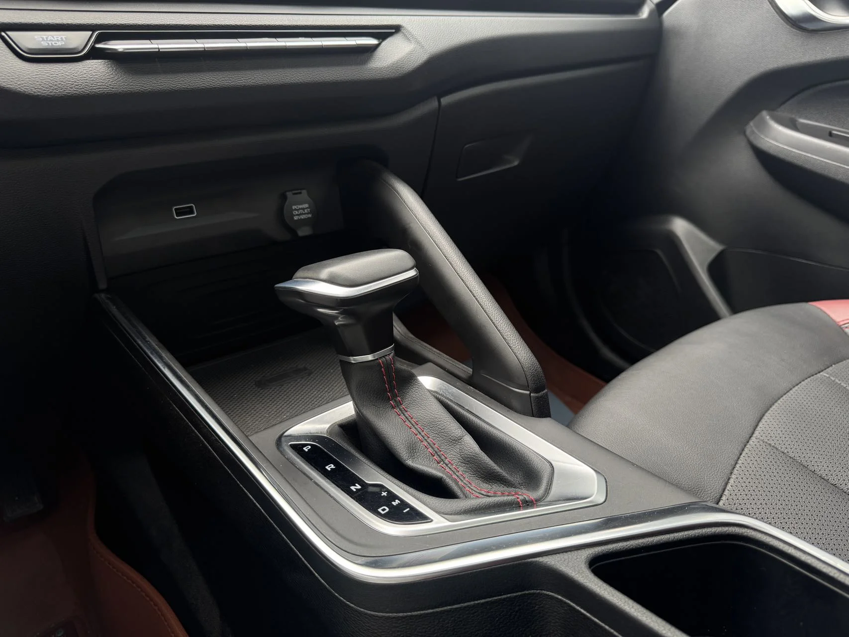 Geely Vision X3 PRO - миниатюра 14